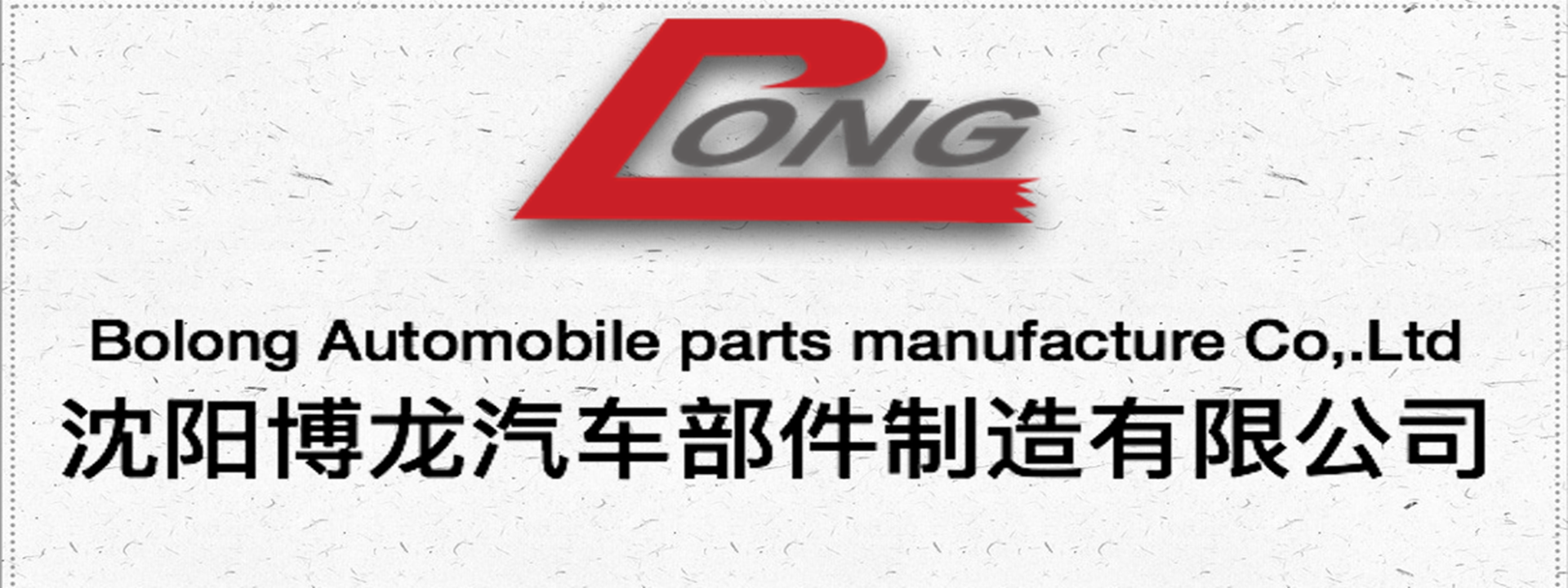 Carousel Bootstrap First